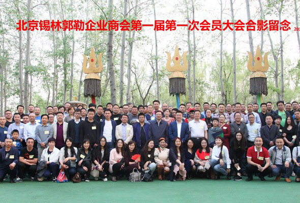 “一(yī)帶一(yī)路(lù)”國(guó)際高(gāo)峰論壇通(tōng)信保障獲認可(kě)